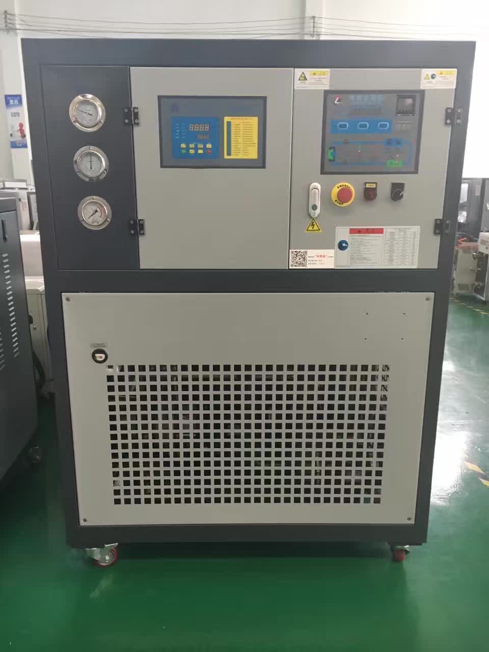 冷熱溫控設(shè)備