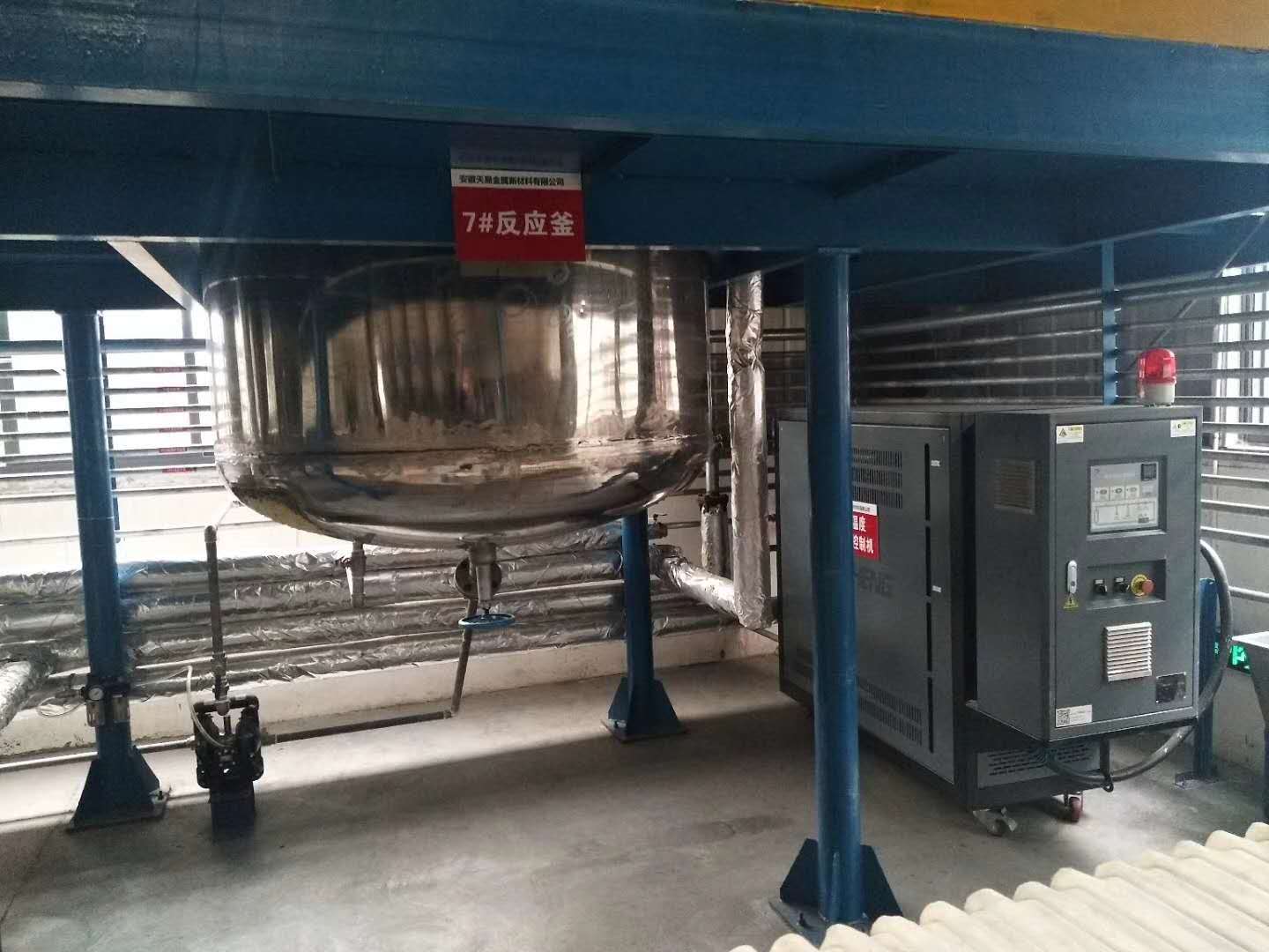 反應(yīng)釜罐油加熱器